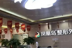 南京凤凰岛微晶磨削除皱如何