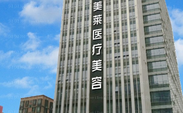 佛山皮肤磨削调节酒糟鼻哪家医院好?哪些医院比较好一览