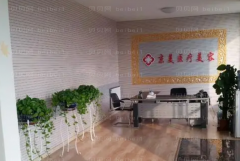 沧州京美电灼去纹身正规吗