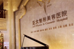 宜昌亚太电动负压吸脂瘦肚子哪个医生做的好