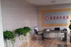 沧州京美自体脂肪垫下巴可信吗