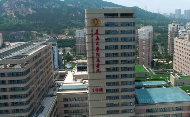 青岛玻尿酸丰面颊技术好的医院