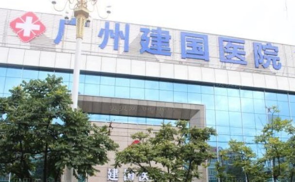 广州小阴唇整形术医生详细介绍