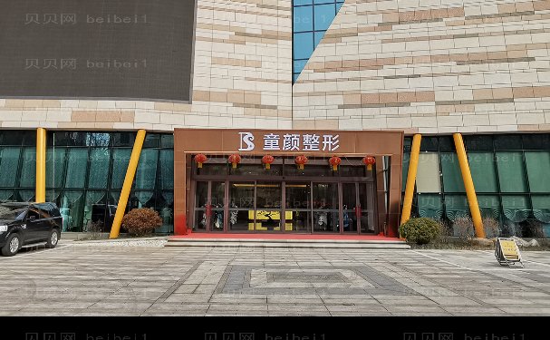 沈阳乳晕整形人气医生盘点