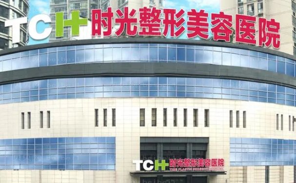 重庆儿童地包天矫正医院,公认这三家做得好