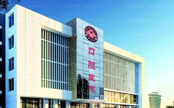 台州市路桥口腔医院牙齿种植医生名单盘点