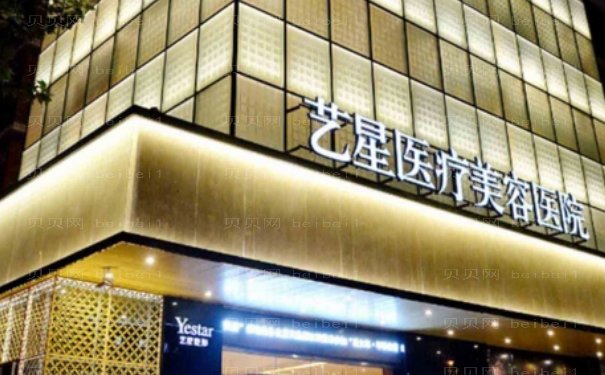 上海玻尿酸去痘疤医院