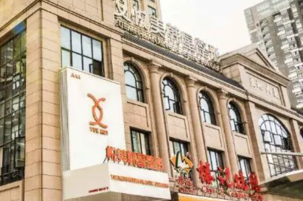 南宁悦美韩星肚脐矫正好不好