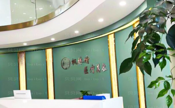 贵阳吸脂瘦臀医院名单公布