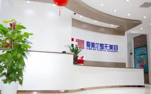 福州胸部整形整形医生