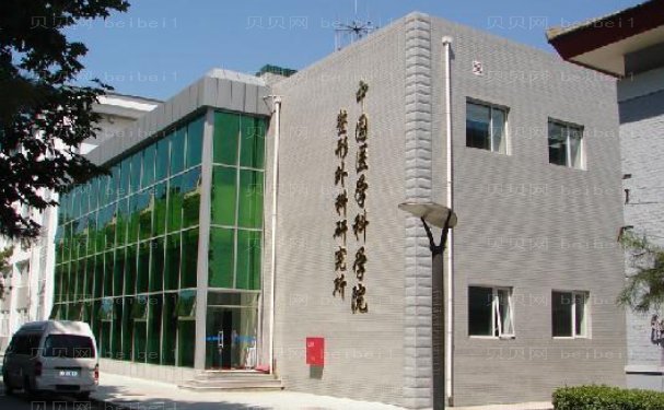 北京鼻部修复医院前十名单一览