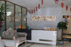 北京紫洁上睑下垂矫正失败修复实力怎么样