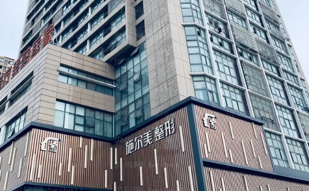 常州电动负压瘦手臂做得好的医院!