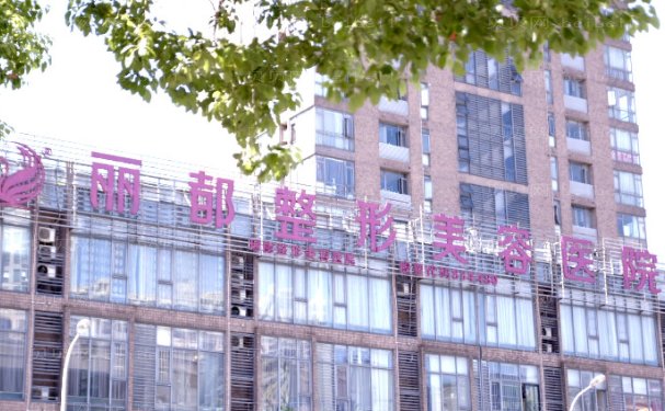 无锡玻尿酸垫眉弓好的医院名单在这里