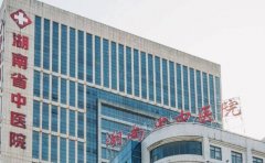 中山医院整形美容科怎么样