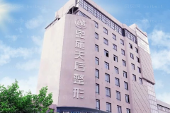 恩施天后吸脂瘦脸口碑如何