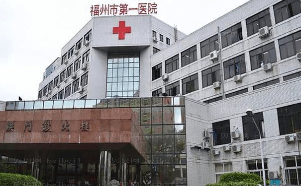 福州瘦臀医院全新揭示