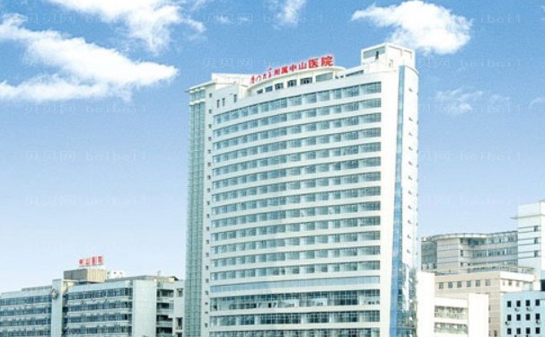 厦门大学附属中山医院整形美容外科鼻翼缩小好的整形医生