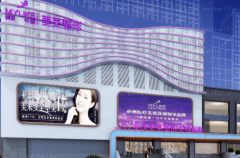 重庆美莱瘦脸实力如何