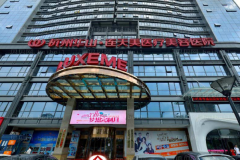 杭州连天美自体脂肪填充泪沟口碑如何