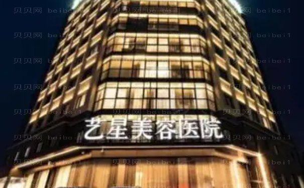 台州电动负压瘦手臂整形医生