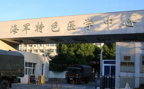 仲琳医生张蕾医生-上海口腔技术比较好医生