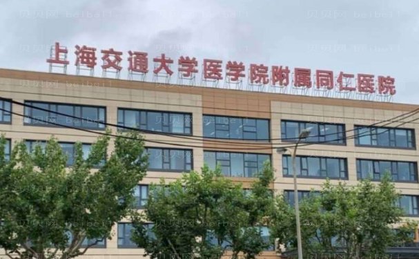 仲琳医生张蕾医生-上海口腔技术比较好医生