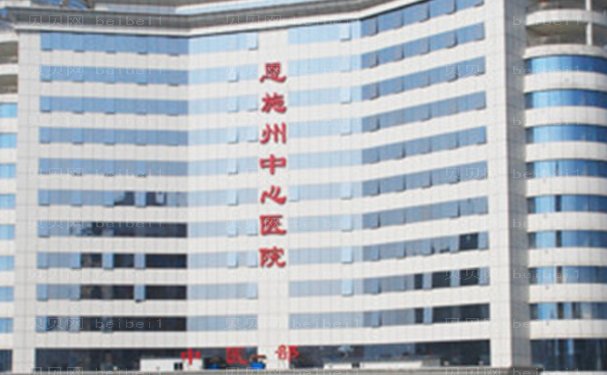 恩施M唇（微笑唇）怎么样?医生谁做得好