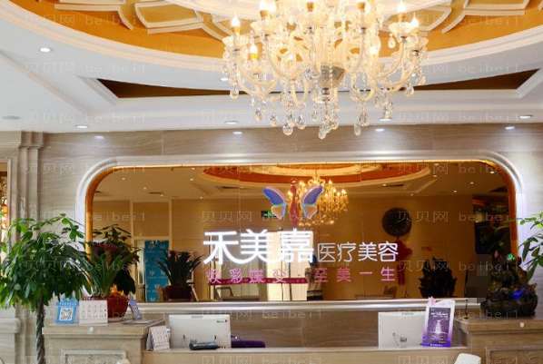 北京禾美嘉玻尿酸去眉间纹医生名单