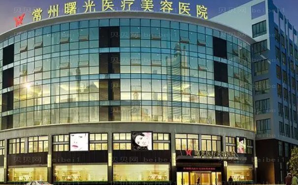 常州乳房再造失败修复好的医生有谁