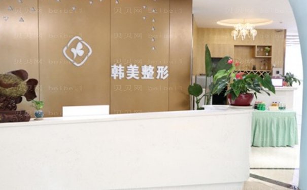 绵阳宝尼达填充鼻基底技术好的医生
