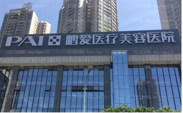 海口玻尿酸隆鼻医生做的好不|李磊及刘浩楠介绍