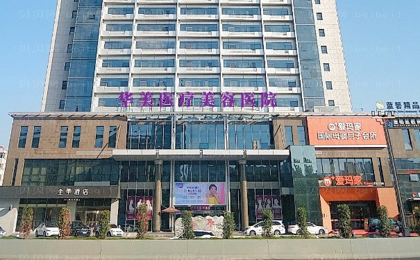 洛阳瘦小腿比较好的医生提名