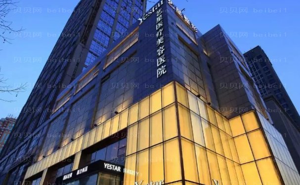 台州去鼻唇沟技术值得相信的医院名单