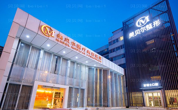 常州矫正乳房下垂专业医院
