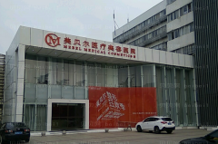常州美贝尔吸脂瘦臀实力医生