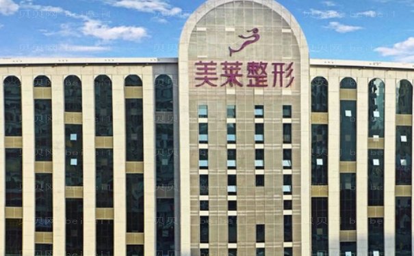 深圳美莱隆鼻预约流程