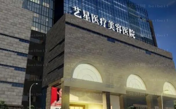 嘉兴擅长做去鼻唇沟医院