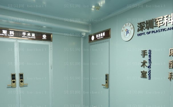 深圳玻尿酸隆胸那个医生的口碑好?陈桂飞有10多年的工作经验