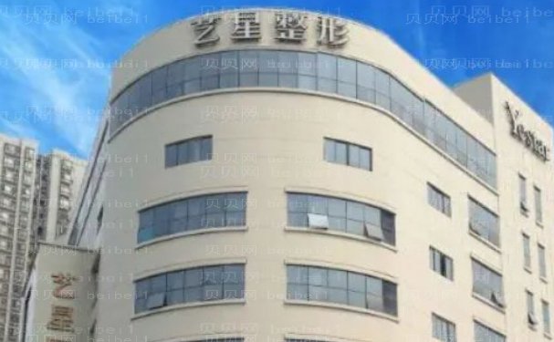 重庆嘴唇整形的医院?擅长项目及路线介绍