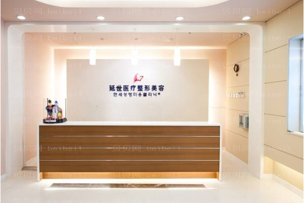 北京延世酒糟鼻调节口碑如何