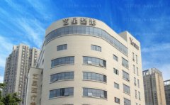 重庆艺星医疗美容医院怎么样?具有着齐全的医疗资质