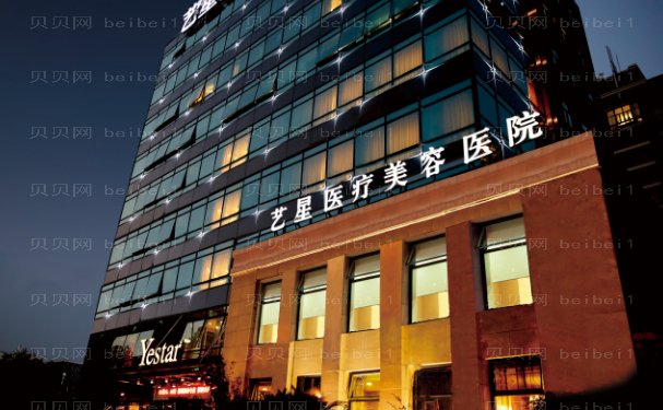 上海隆胸医院前十名单
