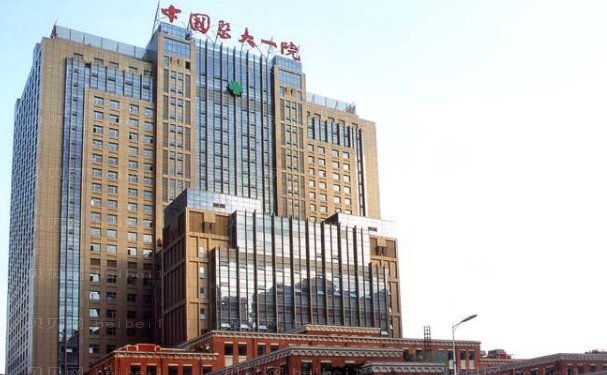 沈阳黑脸娃娃坐诊医生介绍