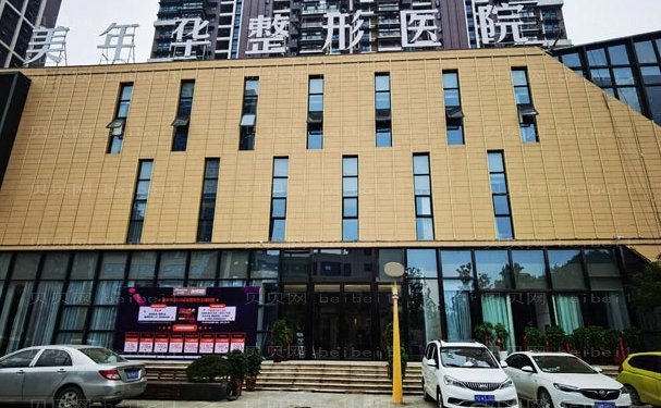 恩施除皱医生谁做得好,前三实践经验扎实