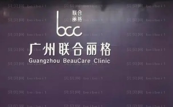 广州M唇（微笑唇）人气医生盘点
