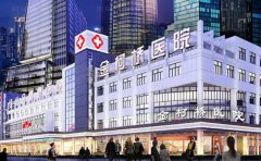 绍兴金柯桥医院割双眼皮医生名单汇总