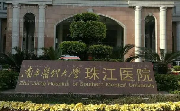 齐向东医生_广州眼睑矫正医生技术点评