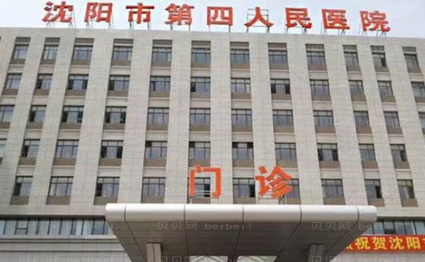 沈阳眉位不正修复医生谁的技术高