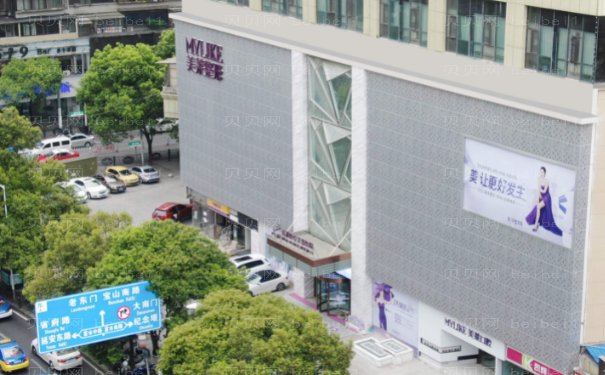 贵阳美莱双眼皮可以信赖吗